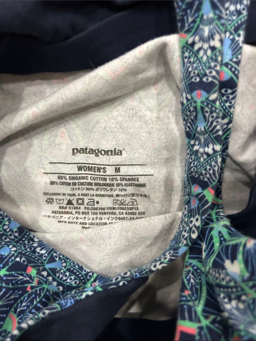 Patagonia Blue and Teal Patterned Racerback Tank - Picture 2 of 6